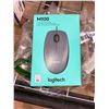 Image 1 : Logitech M100 Corded Mouse