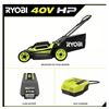 Image 1 : Ryobi 40V HP Brushless 20 in. Cordless Battery Walk Behind Push Mower with 6.0 Ah Battery and Charge