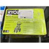 Image 2 : Ryobi 2500 PSI 1.2 GPM Brushless Electric Pressure Washer