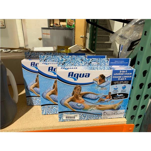 Aqua 3 in 1 Lounge Chair Lot of 3