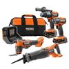 Image 1 : Ridgid Sub Compact Brushless 18V 4 Tool Combo Kit