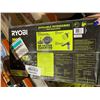 Image 3 : RYOBI RY1419MTVNM 1900 PSI 1.2 GPM Cold Water Wheeled Electric Pressure Washer