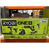 Image 2 : RYOBI ONE+ PCL1600K2 18V Cordless 6-Tool Combo Kit with 1.5 Ah Battery, 4.0 Ah Battery, and Charger