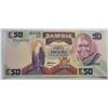 Image 1 : 11)  BANK OF ZAMBIA, 50 KWACHA BANKNOTE, NEAR MINT