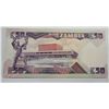 Image 2 : 11)  BANK OF ZAMBIA, 50 KWACHA BANKNOTE, NEAR MINT