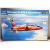 Image 1 : 4)  CHINESE JL-8/K-8 KARAKORUM FIGHTER JET MODEL.