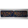 Image 1 : 1973 ALBERTA MOTORCYCLE LICENSE PLATES- (2)