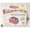 Image 1 : CHAMVIS ELECTRIC BALLOON PUMP