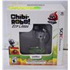 Image 1 : CHIBI-ROBO ZIP LASH FOR NINTENDO 3DS