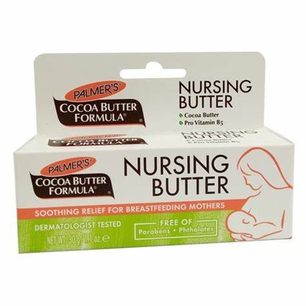 BRAND NEW 30G PALMERS NURSING BUTTER