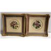 Image 1 : VINTAGE FRAMED FLORAL CROSS STITCH