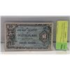 Image 1 : 1944 WWII ALLIED MILITARY CURRENCY GERMAN 10