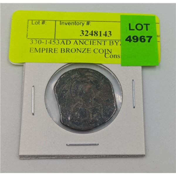 330-1453AD ANCIENT BYZANTINE EMPIRE BRONZE COIN