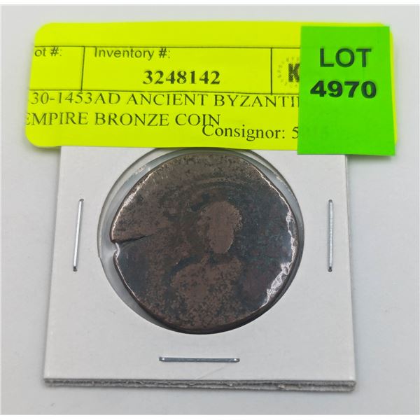 330-1453AD ANCIENT BYZANTINE EMPIRE BRONZE COIN