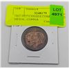 Image 1 : 1867-1927 CANADA CONFEDERATION MEDAL, COPPER