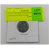 Image 1 : 307-337AD ANCIENT ROMAN CONSTANTINE I COIN