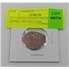 Image 1 : 330-1453AD ANCIENT BYZANTINE EMPIRE BRONZE COIN