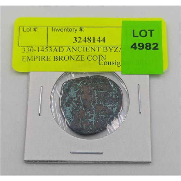 330-1453AD ANCIENT BYZANTINE EMPIRE BRONZE COIN