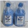 Image 1 : LOT OF 2 WASH WAX - 1GAL EACH