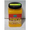Image 1 : NEW SEALED REAL THEATER POPCORN COCONUT OIL