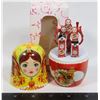 Image 1 : NEW ORANGE/RED NESTING DOLLS STYLE 7PC MANICURE