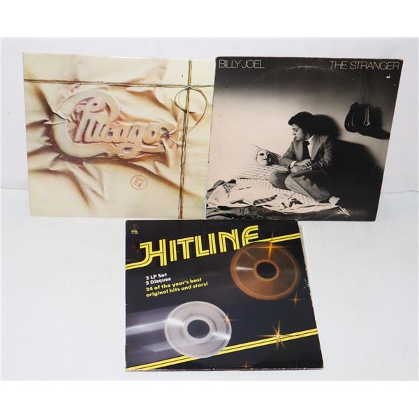 LOT OF 3 RECORDS LP INCLUDING CHICAGO: 17,