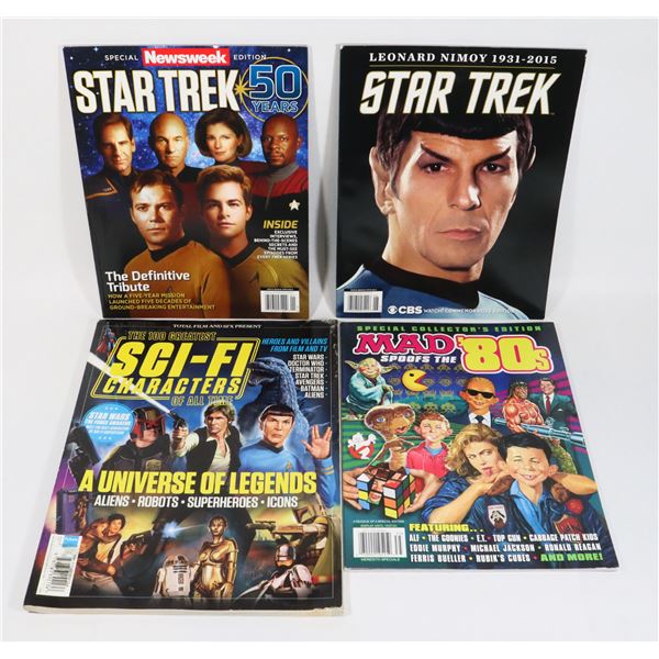 BUNDLE OF SCIENCE FICTION MAGAZINES INCLUDING