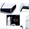 Image 1 : FEATURED PLAYSTATION 5
