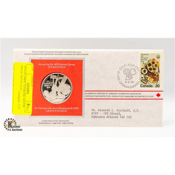 1976 OLYMPIC STERLING SILVER PROOF MEDALLION