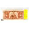Image 1 : 1937 $2 NOTE