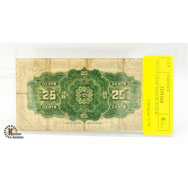 1923 25-CENT SHIN PLASTER