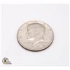 Image 2 : SILVER HALF DOLLAR 1972 UNITED STATES OF AMERICA