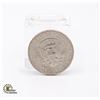 Image 1 : SILVER HALF DOLLAR 1971 UNITED STATES OF AMERICA