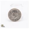 Image 2 : SILVER HALF DOLLAR 1971 UNITED STATES OF AMERICA