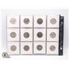 Image 2 : SET OF 12 CANADIAN PROVINCES QUARTERS