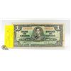Image 1 : 1937 CANADIAN ONE DOLLAR NOTE