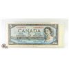 Image 2 : 1954 CANADIAN FIVE DOLLAR NOTE