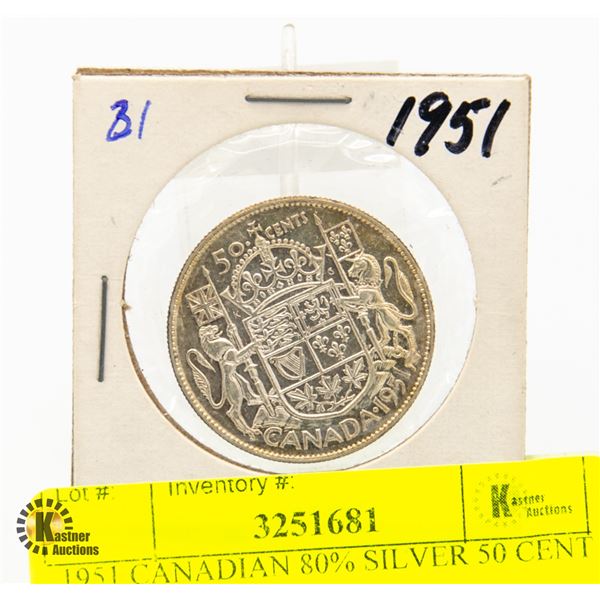 1951 CANADIAN 80% SILVER 50 CENT COIN
