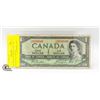 Image 1 : 1954 CANADIAN DEVIL FACE ONE DOLLAR NOTE POKER