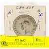 Image 1 : 1951 CANADIAN 80% SILVER 50 CENT COIN