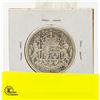 Image 2 : 1942 CANADIAN 80% SILVER 50 CENT COIN