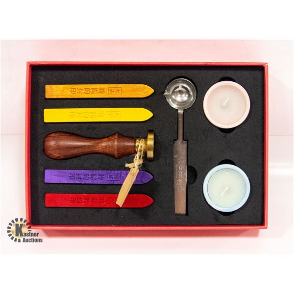 NEW WAX SEAL STAMP KIT