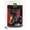 Image 1 : SEALED HASBRO STAR WARS TITANIUM KYLO REN FIGURE