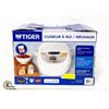 Image 1 : TIGER 5.5 CUP RICE COOKER, MADE IN JAPAN
