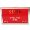 SH-18 EXFOLIATING SOAP WITH APRICOT - 200G PER BAR