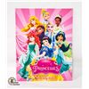 Image 1 : NEW PRINCESSES COLOURING BOOK