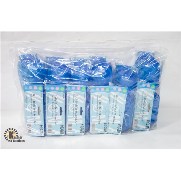 NEW BAG OF 12 BATH HOLDER AND SCRUBBERS GSW1045