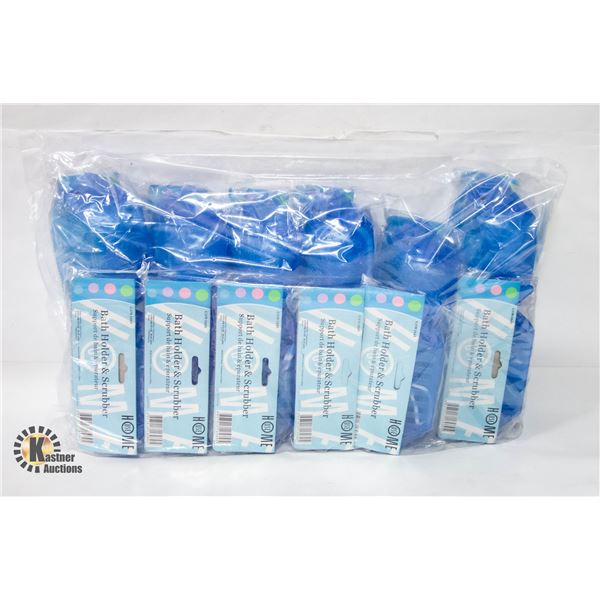 NEW BAG OF 12 BATH HOLDER AND SCRUBBERS GSW1045