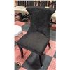 Image 1 : PAIR OF VELVET DESIGNER STYLE CHAIRS