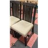 Image 2 : SET OF FOUR DINING CHAIRS